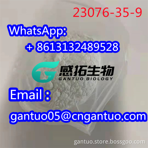 Xylazine hydrochloride CAS 23076-35-9